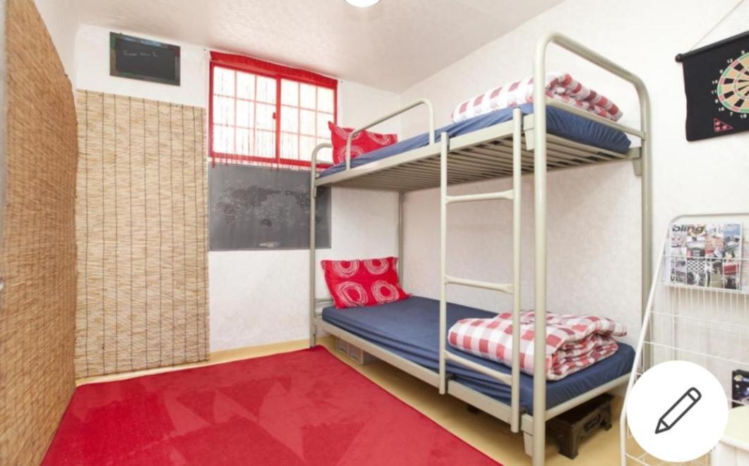 Guest house Noel's
